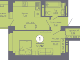 Продается 1-комнатная квартира ЖК Сокольники, литера 6, 38.66 м², 4639200 рублей