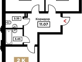 Продается 2-комнатная квартира ЖК Сердце, 69.56  м², 20868000 рублей