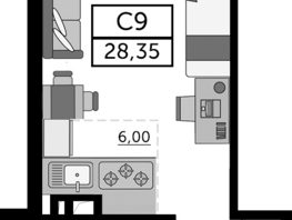 Продается Студия ЖК Донской Арбат 2, литер 1, 28.35  м², 4365900 рублей