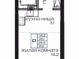 Продается 1-комнатная квартира ЖК Театрал, 31.6  м², 7836800 рублей