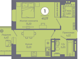 Продается 1-комнатная квартира ЖК Сокольники, литера 9, 40.83  м², 5103750 рублей