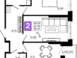 Продается 2-комнатная квартира ЖК Октябрь Парк, 6.2, 56.13 м², 7465290 рублей