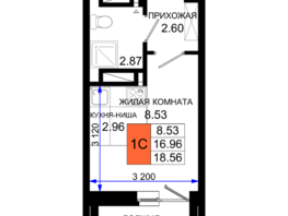 Продается Студия ЖК Октябрь Парк, 1.2, 18.56  м², 2876800 рублей