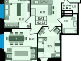 Продается 3-комнатная квартира ЖК Легенда Ростова, литер 10, 62.92  м², 8620040 рублей