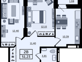 Продается 2-комнатная квартира ЖК Легенда Ростова, литер 13, 51.23  м², 7069740 рублей