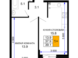 Продается 1-комнатная квартира ЖК Дыхание, литер 27, 39.1 м², 5786800 рублей
