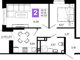 Продается 2-комнатная квартира ЖК Октябрь Парк, 4.1, 44.52 м², 5832120 рублей