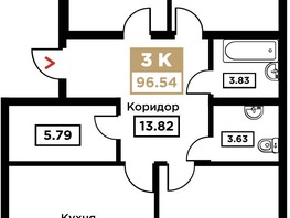 Продается 3-комнатная квартира ЖК Сердце, 96.54  м², 28962000 рублей