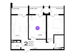 Продается 2-комнатная квартира ЖК ЮЖНО, 63.04  м&sup2;