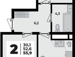 Продается 2-комнатная квартира ЖК Родной дом 2, литера 1, 55.9  м², 8490900 рублей