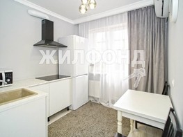 Продается 1-комнатная квартира Бжегокайская ул, 27  м², 2790000 рублей