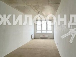 Продается 1-комнатная квартира Тургеневское шоссе ул, 47.1  м², 4600000 рублей