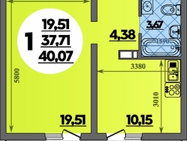 Продается 1-комнатная квартира ЖК Предгорье ЛАГО-НАКИ, литера 7, 40.07 м², 5239000 рублей