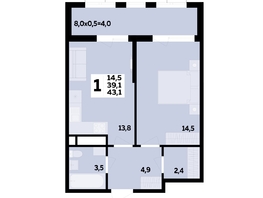 Продается 1-комнатная квартира ЖК МЕГАСИТИ, литера 1.2, 43.1 м², 6692570 рублей