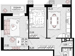 Продается 2-комнатная квартира ЖК Дружба, 2, 60.73 м², 7651980 рублей