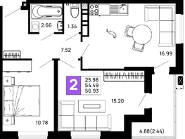 Продается 2-комнатная квартира ЖК Долина, литер 3, 56.93 м², 6717740 рублей