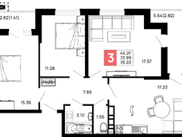 Продается 3-комнатная квартира ЖК Долина, литер 3, 78.22  м², 8995300 рублей