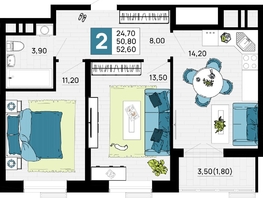 Продается 2-комнатная квартира ЖК Традиции, Литер 1, 52.6 м², 7364000 рублей