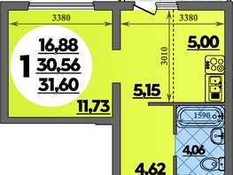 Продается Студия ЖК Предгорье ЛАГО-НАКИ, литера 8, 31.6 м², 4234999 рублей