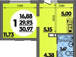 Продается Студия ЖК Предгорье ЛАГО-НАКИ, литера 8, 30.97 м², 4227999 рублей