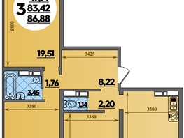 Продается 3-комнатная квартира ЖК Предгорье ЛАГО-НАКИ, литера 8, 86.88 м², 8688000 рублей