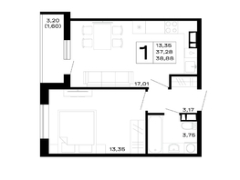 Продается 1-комнатная квартира ЖК Горные высоты, литер 5.1, 38.88  м&sup2;, 5793120 рублей