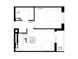 Продается 1-комнатная квартира ЖК Горные высоты, литер 5.2, 36.07  м², 4725170 рублей