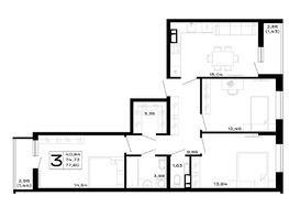 Продается 3-комнатная квартира ЖК Горные высоты, литер 5.3, 77.6  м&sup2;, 10243200 рублей