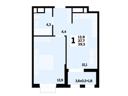 Продается 1-комнатная квартира ЖК Мегасити, литер 2.1, 39.5  м&sup2;, 7174500 рублей