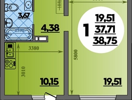 Продается 1-комнатная квартира ЖК Предгорье ЛАГО-НАКИ, литера 3, 38.75  м&sup2;, 5727250 рублей