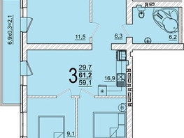 Продается 3-комнатная квартира ЖК Дарград, литера 41, 61.2  м&sup2;, 8763760 рублей
