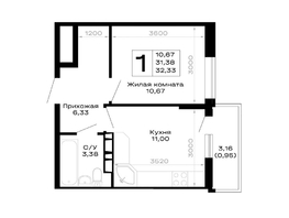 Продается 1-комнатная квартира ЖК Горные высоты, литер 5.1, 32.33  м&sup2;, 5043480 рублей