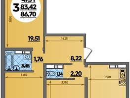Продается 3-комнатная квартира ЖК Предгорье ЛАГО-НАКИ, литер 8, 86.7  м&sup2;, 8886750 рублей