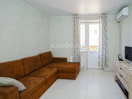 Продается 1-комнатная квартира Бжегокайская ул, 32  м², 3350000 рублей