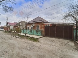 Продается Дом Чапаева 1-й проезд, 49.5  м², участок 4.25 сот., 6990000 рублей