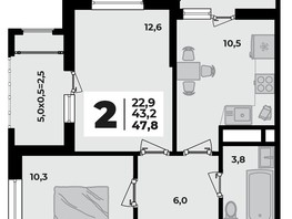 Продается 2-комнатная квартира ЖК Родной дом 2, литера 3, 47.8  м², 6168400 рублей