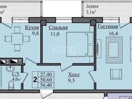 Продается 2-комнатная квартира 7-й (Весна тер. СНТ) проезд, 56.3  м², 6190000 рублей