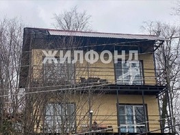 Продается Дом Энергетиков ул, 190  м², 13500000 рублей