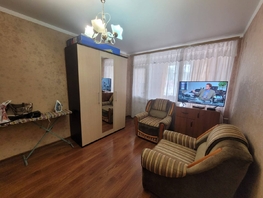 Продается 1-комнатная квартира Калинина ул, 32  м², 10500000 рублей