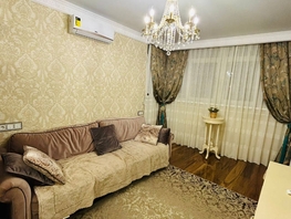Продается 1-комнатная квартира Дагомысский пер, 31  м², 17400000 рублей