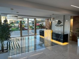 Продается 1-комнатная квартира Ясногорская ул, 23.6  м², 7600000 рублей