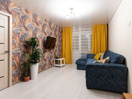 Продается 2-комнатная квартира Вавилова Н.И. ул, 43.1  м², 4300000 рублей