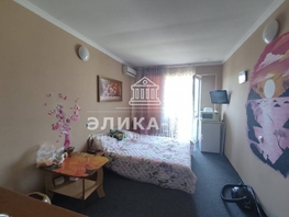 Продается 1-комнатная квартира Ростовская ул, 18 м², 3750000 рублей