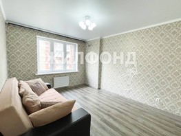 Продается 1-комнатная квартира Московская ул, 39  м², 4700000 рублей