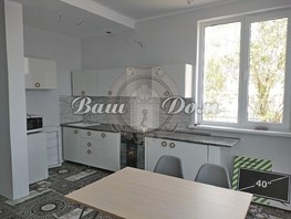 Продается Коттедж Персиковый сад мкр, 120  м², участок 5 сот., 26000000 рублей