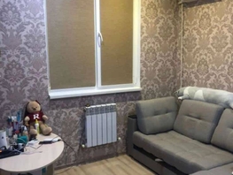 Продается 1-комнатная квартира Тимирязева ул, 28  м², 6300000 рублей