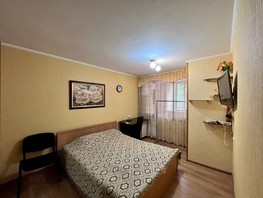 Продается 1-комнатная квартира Роз ул, 32  м², 15000000 рублей