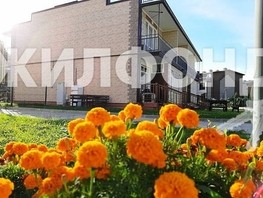 Продается Таунхаус Львовская ул, 82.7  м², участок 2 сот., 16500000 рублей