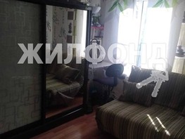 Продается Дом Интернациональная ул, участок 7 сот., 4500000 рублей