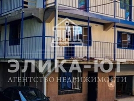 Продается Таунхаус Октябрьский пер, 260  м&sup2;, участок 2 сот., 8000000 рублей